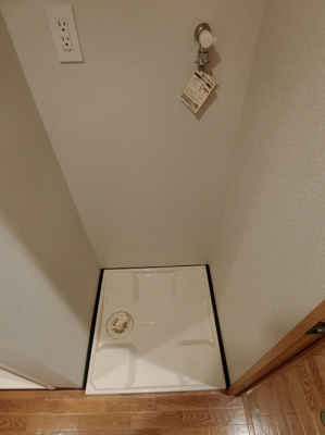 【展望】 | ノースコート北山田 | バスルーム横にある室内洗濯機置き場です♪防水パンが付いているので万が一の漏水にも安心です！