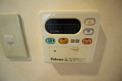 【設備】 | ヴィラハピネス | ★追い炊き機能付き★