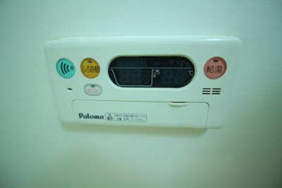 【設備】 | ヴィラハピネス