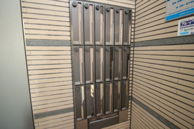 【その他共用部分】 | ヴィラハピネス