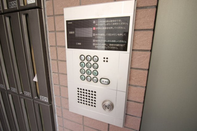 【セキュリティ】 | ヴィラハピネス | ★オートロック付★