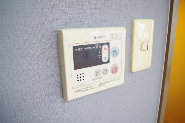 21コスモス恒久の設備