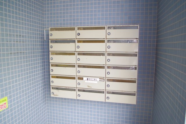 21コスモス恒久のその他共用部分