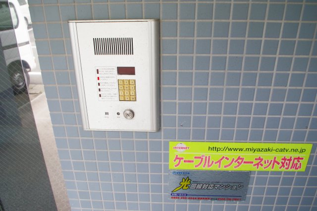 21コスモス恒久のセキュリティ