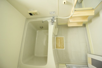 【浴室】 | エクセレント山本