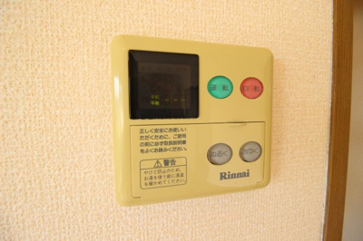 【設備】 | エクセレント山本 | ★追い炊き機能★