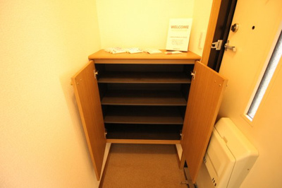 【収納】 | エクセレント山本 | ★シューズボックス★