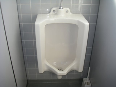 【トイレ】 | 光南コスモビル | トイレです