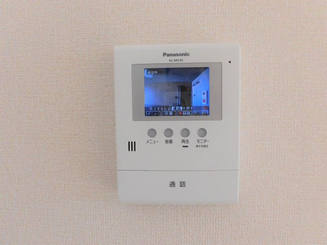 ロイヤル花水木の設備