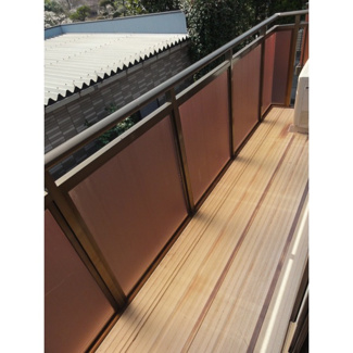 【バルコニー】 | 宇田川ハイツＢ棟