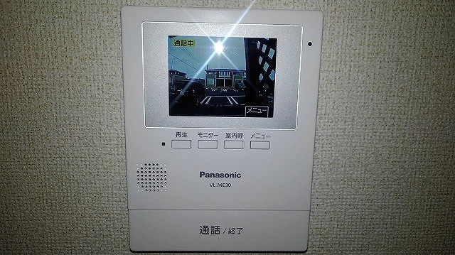 ヴィレ・ニ・カンパーニャⅡのセキュリティ