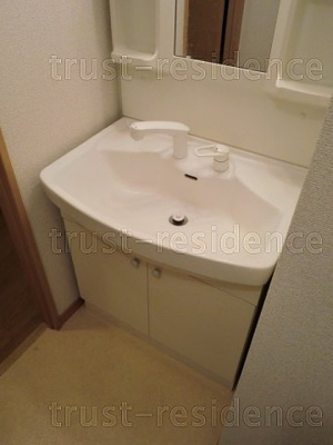【独立洗面台】 | コニファー桜橋
