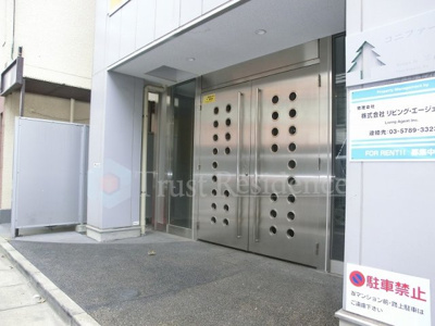 【エントランス】 | コニファー桜橋