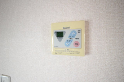 【設備】 | ニューリバーサイド八尾南　Ｂ棟