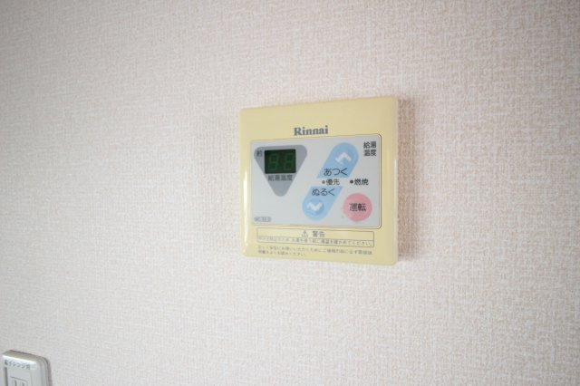 【設備】 | ニューリバーサイド八尾南　Ｂ棟