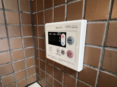 【設備】 | ハローグリーンハイツ岡本