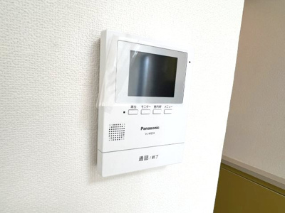 【セキュリティ】 | ハローグリーンハイツ岡本