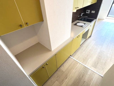 【その他】 | ハローグリーンハイツ岡本