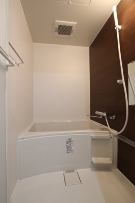 【浴室】 | ネオレジデンスサカタ