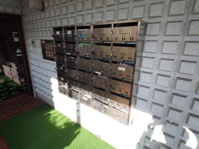 【その他共用部分】 | ネオレジデンスサカタ | メールボックス