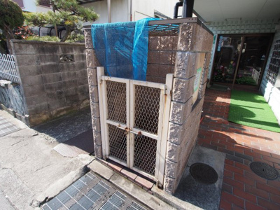 【その他共用部分】 | ネオレジデンスサカタ | 敷地内ゴミ捨場