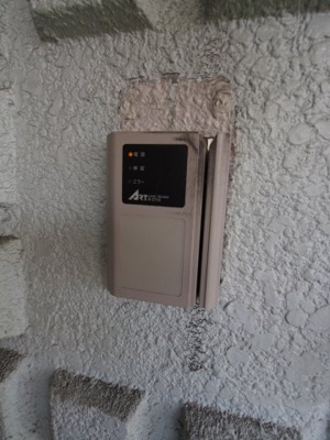 【セキュリティ】 | ネオレジデンスサカタ | オートロック