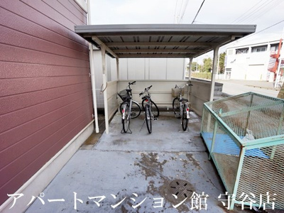【その他共用部分】 | サンライズ倉持