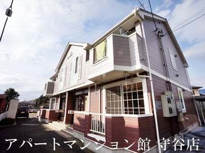 【外観】 | サンライズ倉持