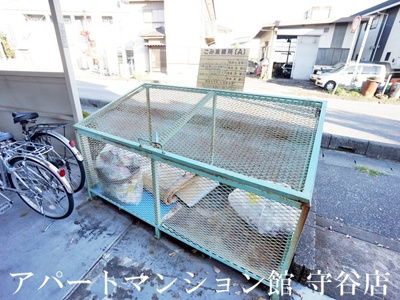 【その他共用部分】 | サンライズ倉持