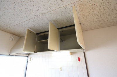 【収納】 | 上野ハイツ | 吊戸棚