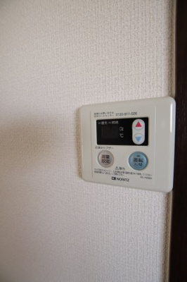 【設備】 | 上野ハイツ