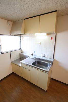 【キッチン】 | 上野ハイツ