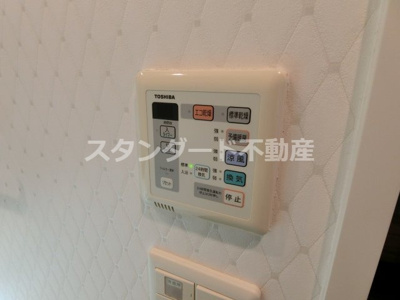 【設備】 | レジュールアッシュ福島