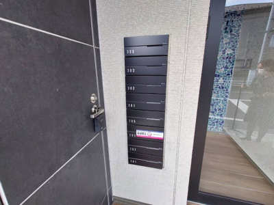 【その他共用部分】 | Luana | メールボックス
