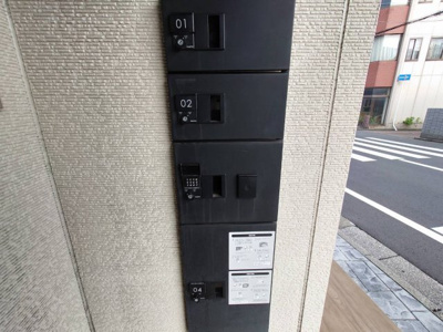 【その他共用部分】 | Luana | 宅配ボックス