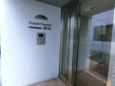 【エントランス】 | グランシャリオモア