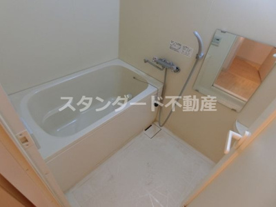 【浴室】 | グランシャリオモア