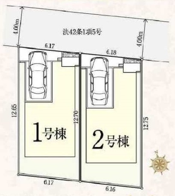 【外観】 | 府中市矢崎町2丁目新築戸建 | 1号棟。