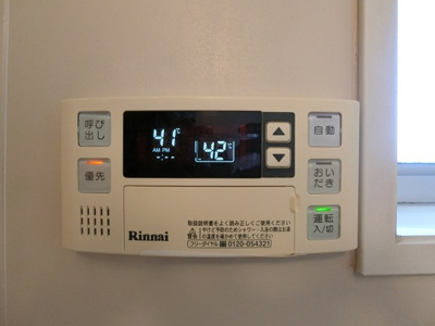 【設備】 | 渚ハイツⅡ | バスルームは追い焚き機能付きです！いつでもぽかぽかお風呂に入れて一日の疲れもすっきりリフレッシュ♪