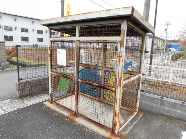 サープラス和のその他