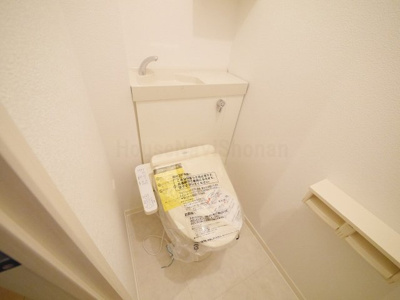 【トイレ】 | Maison de Heim 弥勒寺 A