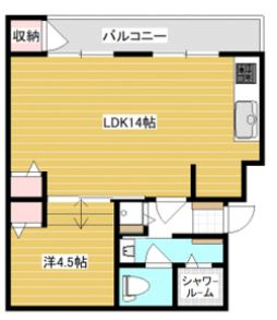 【間取り】 | エミネンス本厚木