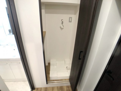 【設備】 | エミネンス本厚木