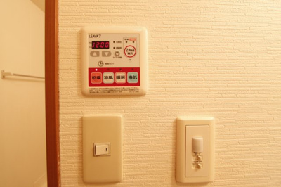 【設備】 | プラムハウスⅡ | 浴室乾燥機能があります
