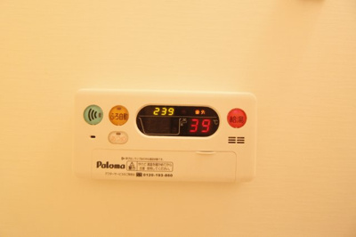【その他】 | プラムハウスⅡ