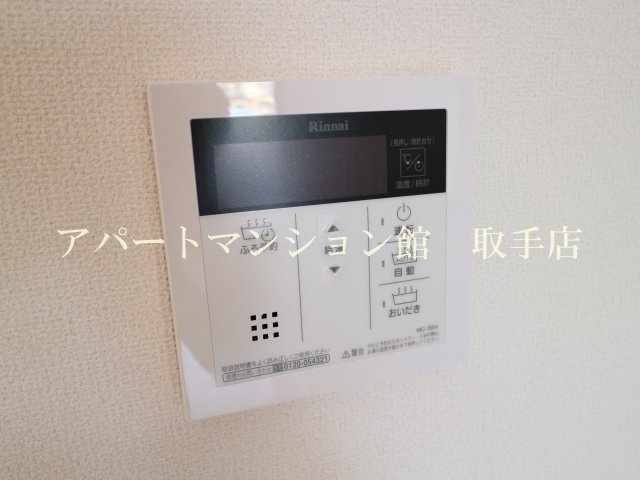 Green CalmⅤの設備