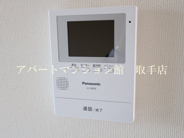 Green CalmⅤのセキュリティ