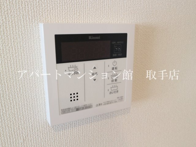 Green CalmⅤの設備