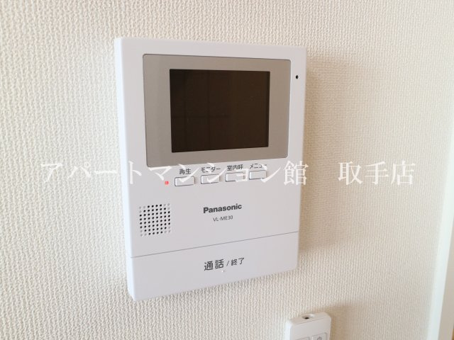 Green CalmⅤのセキュリティ