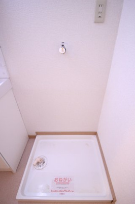 【設備】 | マンションチアフル | ★室内洗濯機置き場★